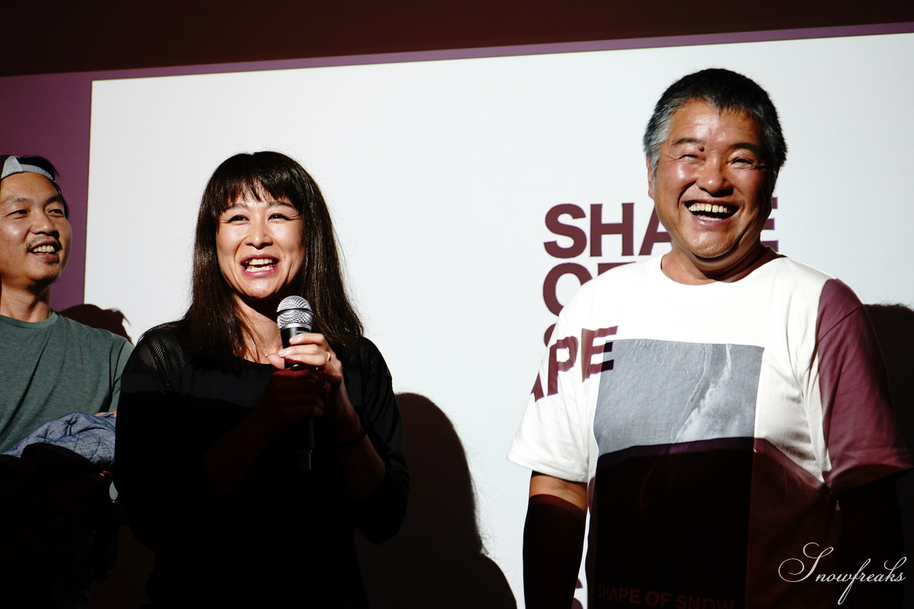 プロカメラマン菅沼浩さん初の写真集『SHAPE OF SNOW』出版記念パーティin PeakPerformance Sapporo!!